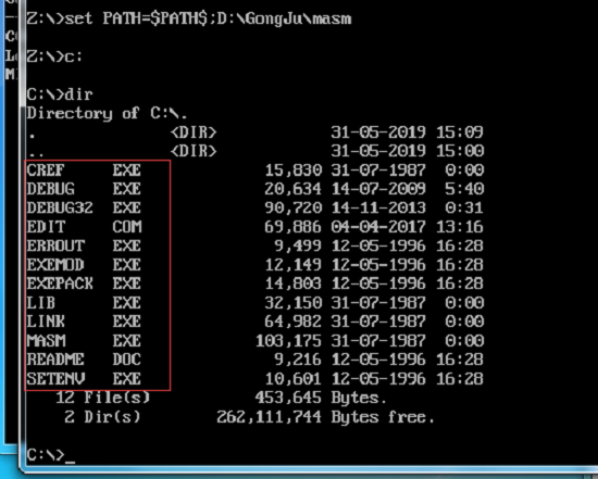 masm.exe官方版 masm.exe下载