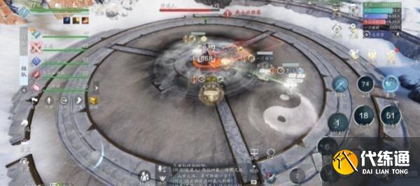 天涯明月刀手游92本笑道人怎么过