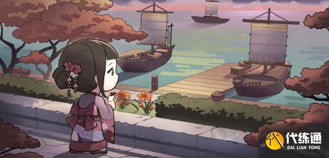 原神神秘的远航拼图攻略