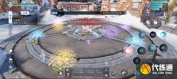 天涯明月刀白鹭洲话本攻略