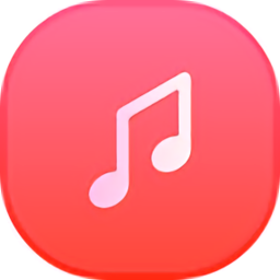 好易迅配音专家官方版下载v4.3.30 最新版