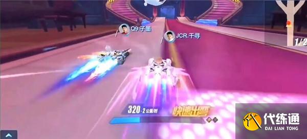 qq飞车手游天行者如何改装？天行者改装加点推荐[多图]图片2