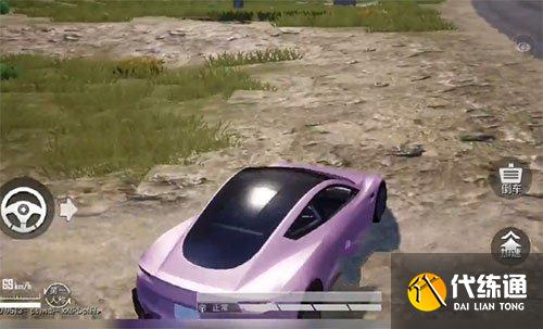 和平精英特斯拉Roadster哪个颜色好看