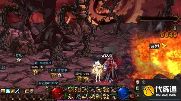 DNF裂缝注视者任务怎么做？新深渊裂缝注视者通关攻略大全[多图]图片2