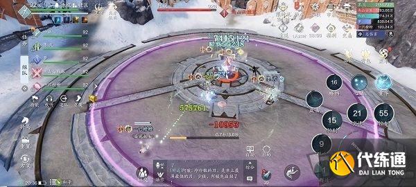 天涯明月刀手游阿暖副本打法攻略