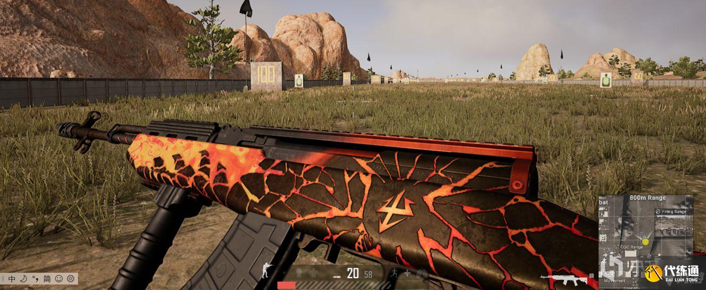 绝地求生剧变熔岩黑货箱武器皮肤测评_绝地求生武器测评