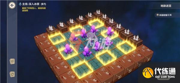 附件1626362527.jpg 附件1626362527.jpg