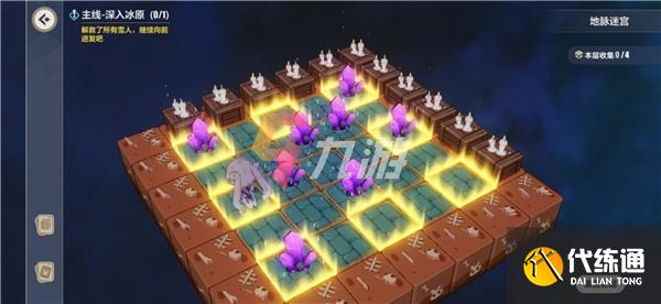 附件1626362530.jpg 附件1626362530.jpg