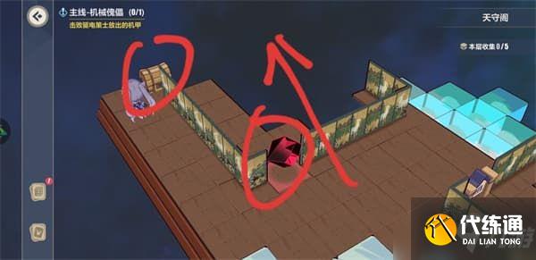 崩坏3天守阁如何收集?天守阁快速收集攻略