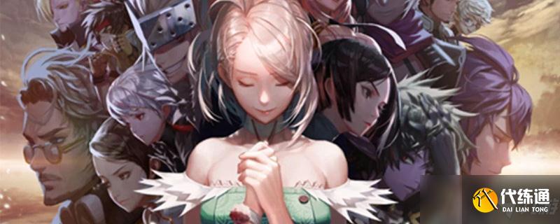 DNF分解机维修攻略_分解机修理NPC位置分享