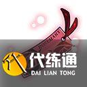 《崩坏3》失落迷迭新服装获得方法