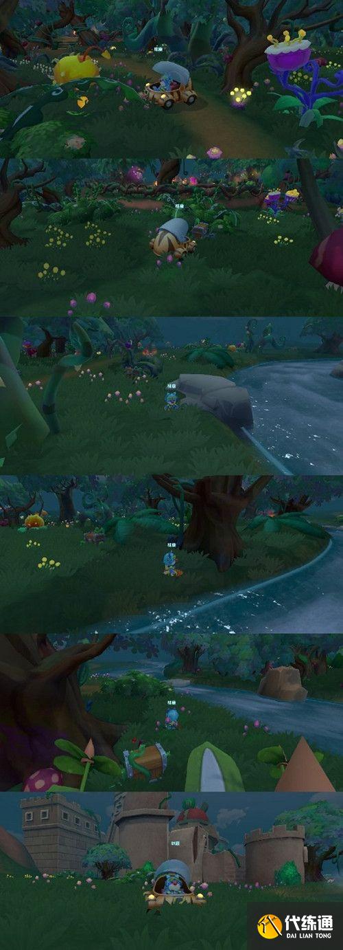 摩尔庄园黑森林黑色产物获得方法汇总：黑森林黑色产物宝箱位置一览[多图]图片2