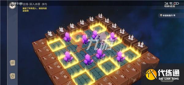 附件1626362527.jpg 附件1626362527.jpg