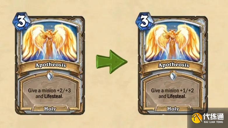 炉石传说20.8.2更新内容详解_炉石传说攻略