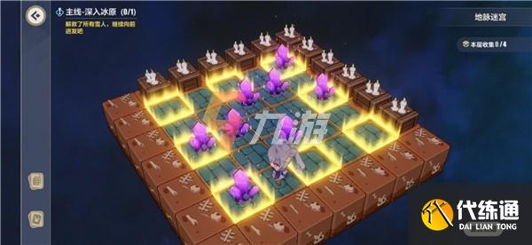 附件1626362529.jpg 附件1626362529.jpg