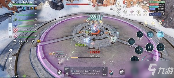 天涯明月刀 阿暖副本攻略_阿暖92级打法详解