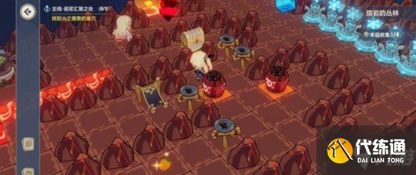 崩坏3异世行记跨越黄昏之日攻略