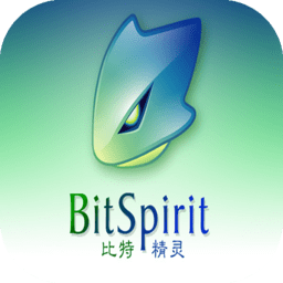 比特精灵中文版(bitspirit)下载v3.6.0.550 电脑版