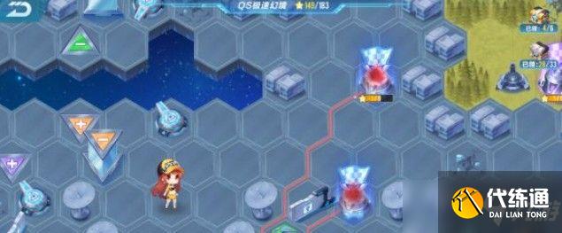 QQ飞车手游qs极速幻境第四章怎么走?解决迷雾轻松通关