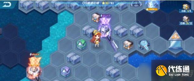 QQ飞车手游qs极速幻境第四章怎么走?解决迷雾轻松通关