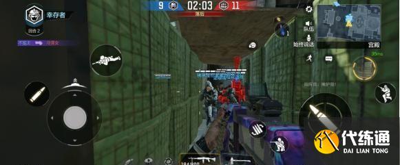 阿尼亚禁区bug详解_使命召唤手游阿尼亚bug技巧[多图]