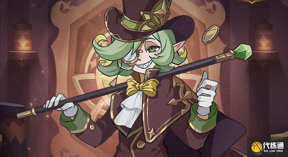 氪金攻略与兑换_剑与远征马戏商城指南