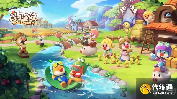 摩尔庄园手游记者任务攻略_记者任务密码大全