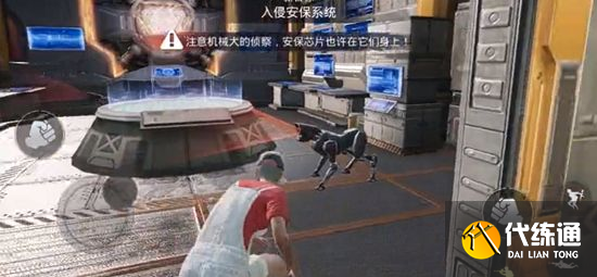 和平精英安保芯片在哪里？安保芯片位置图文介绍[多图]图片3