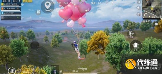 和平精英2021夏日模式是什么？和平精英2021夏日模式玩法内容爆料