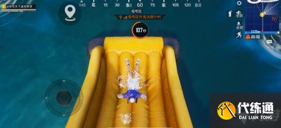 和平精英2021夏日模式是什么？和平精英2021夏日模式玩法内容爆料