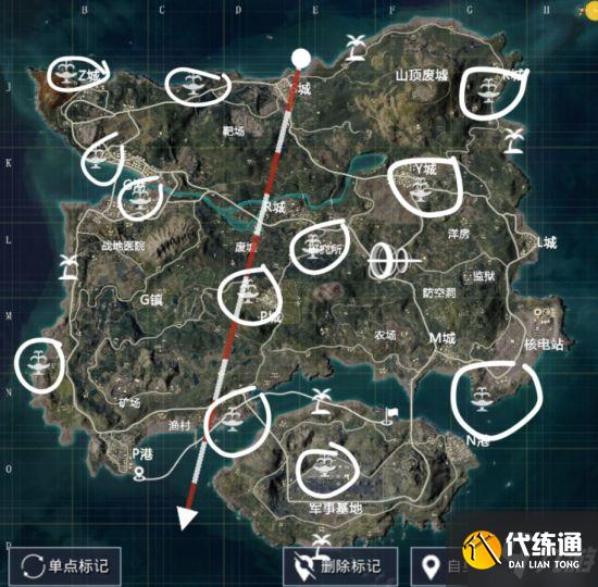 《和平精英》活动前瞻