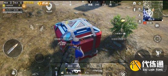 和平精英2021夏日模式是什么？和平精英2021夏日模式玩法内容爆料