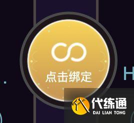 炉石传说佣兵战纪预约奖励领取方法：2021佣兵战纪预约地址分享[多图]图片4