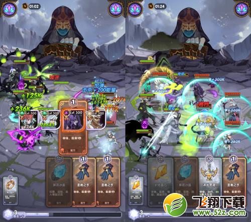 剑与远征命运之弈活动攻略大全