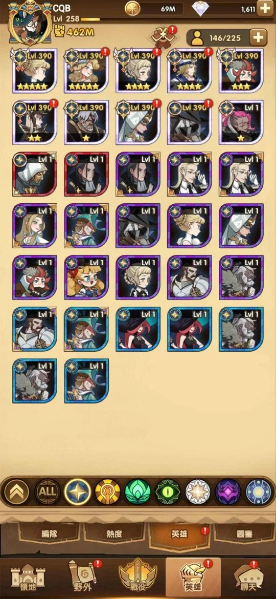 剑与远征梦境竞技商店选择与培养_剑与远征梦境培养指南