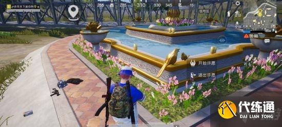 和平精英2021夏日模式是什么？和平精英2021夏日模式玩法内容爆料