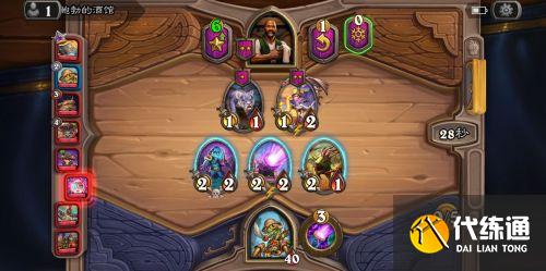 炉石传说乱斗模式摇出个亡语怎么玩 炉石传说乱斗模式摇出个亡语怎么玩