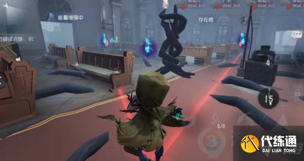 第五人格塔罗水晶球模式怎么玩