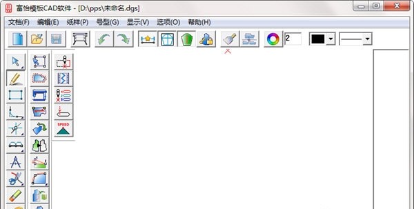 富怡模板cad软件下载 富怡模板cad下载