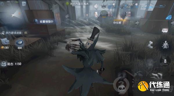 第五人格塔罗水晶球模式怎么玩