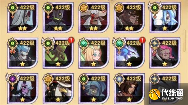 剑与远征永生刻印玩法攻略_刻印系统属性搭配推荐[多图]