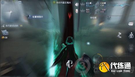 第五人格塔罗水晶球模式怎么玩