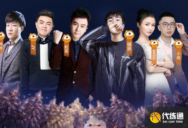 骚男转型玩LOL手游,首战超鬼战绩对手都不信:马面是你打的吧?