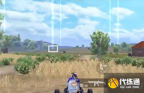 和平精英黑刃母舰什么时候上线