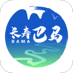 长寿巴马下载v1.0.2 安卓版