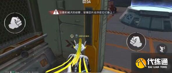 和平精英安保芯片获取位置一览