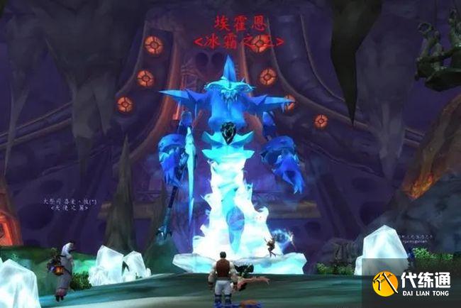 《魔兽世界怀旧服》TBC2021年火焰节奖励有哪些