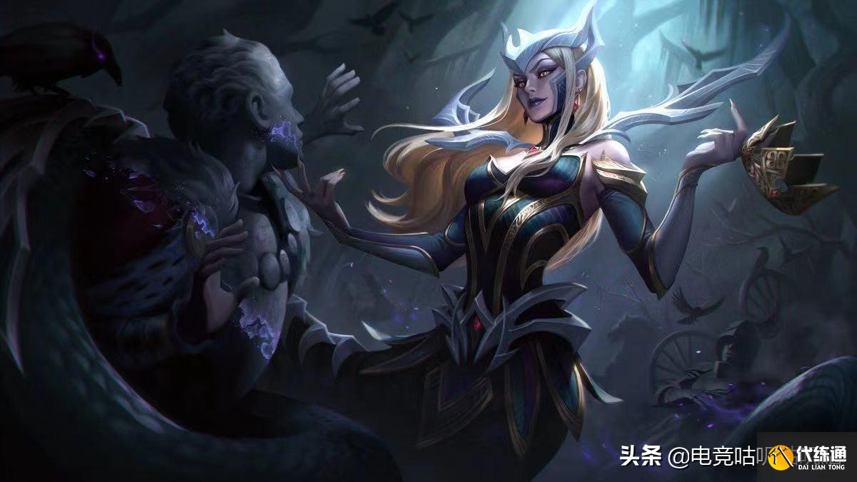 LOL新皮肤抢先看:魔女系列加入新成员,伊芙琳独获T2级传说