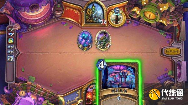 发条派卡机2021阵容推荐与最强组合攻略_炉石传说发条派卡机攻略