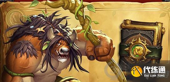 净化碎片_炉石传说碎片获取